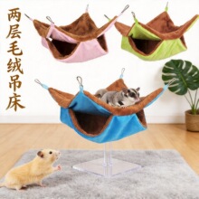 �}����������۴���������� �p��ë�qС�������Ӻ�ů�޸C