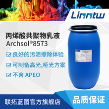 S҃8573ƺҺζϩ֬ˮpM־۰T