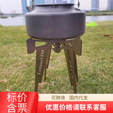 ����¶�I�ٻ�t�׼ܱ�y��ˮ�ؼܲ��P�ľ̿�t�ܶ๦�ܑ���֧��