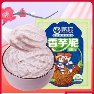 ����ԭζ������決�W����������������^����Ʒ��Ʒ�̲�ꌣ��