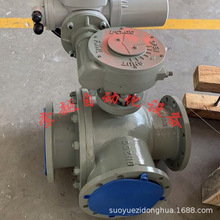 ��ԽQ941H-25C DN40������늄ӷ��m���y WCB Ӳ�ܷ� �ߜ������y