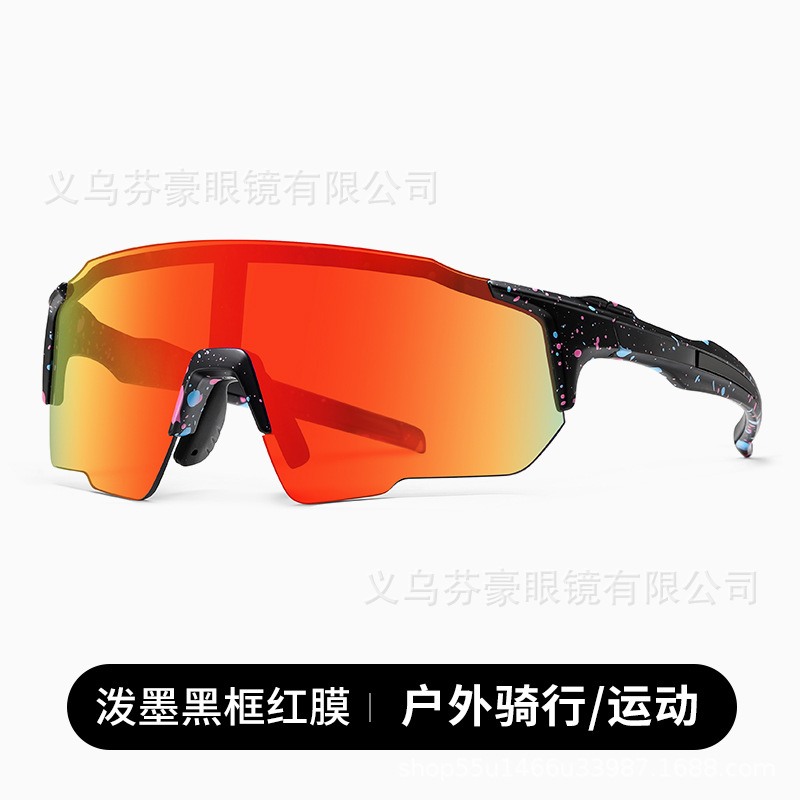 Lentes de Ciclismo Fotocromáticos TR90, Protección Contra Viento, Uso Diurno y Nocturno, para Deportes al Aire Libre