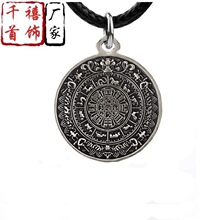 �¿������L̩�y�Ōm��쉋�п�ʮ����Ф���Ůʿ�朏͹��Ʒ�S��