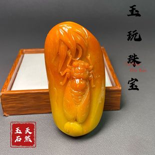 �S��ֱ�N��ɽʯ���s�ְѼ�һ�Q�@��܇�d����ͶY�YƷֱ��؛Դ���l