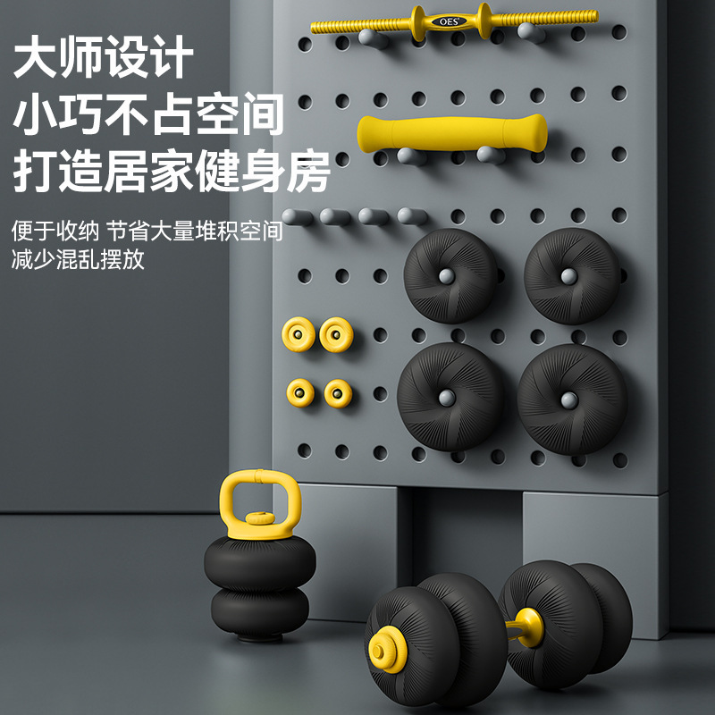 厂家直供多功能可调节男女家用力量训练器材壶铃杠铃软体哑铃|undefined