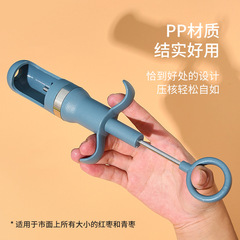 Kitchen pitter: Red date corer, cherry pitter, red date slicer, garlic slicer—your ultimate slicing tool!