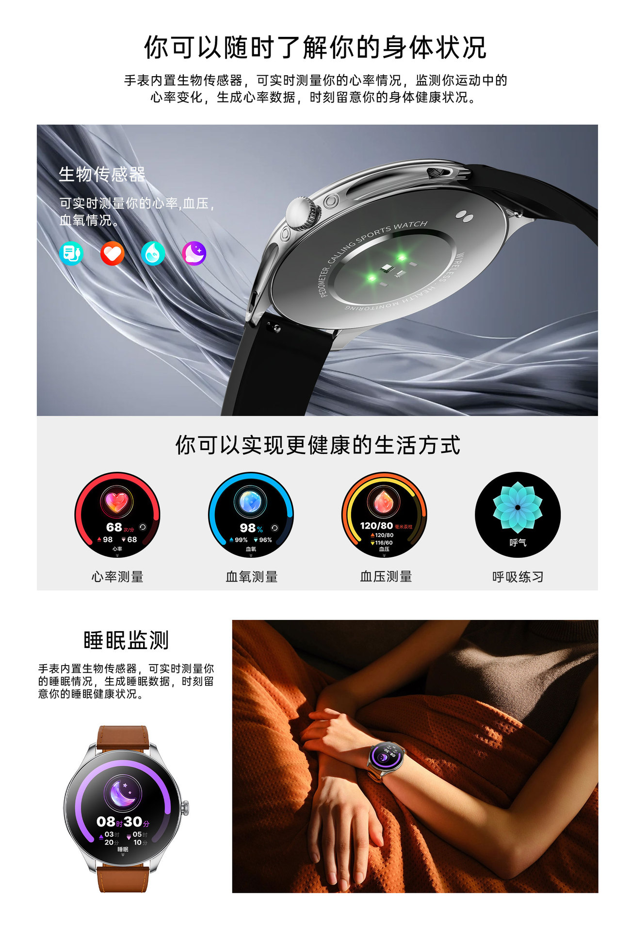 SK42CN-改_04 - 副本