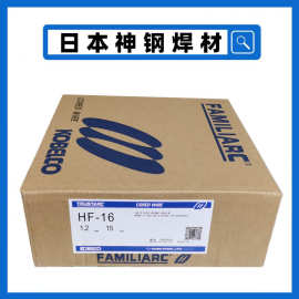 日本神钢DW-308LC不锈钢焊丝E308LT1-1/4不锈钢药芯焊丝 1.2mm