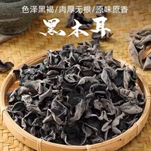 �|���خa��ľ��250g���b�ľľ��С�����ľ���ϱ���؛���l���l