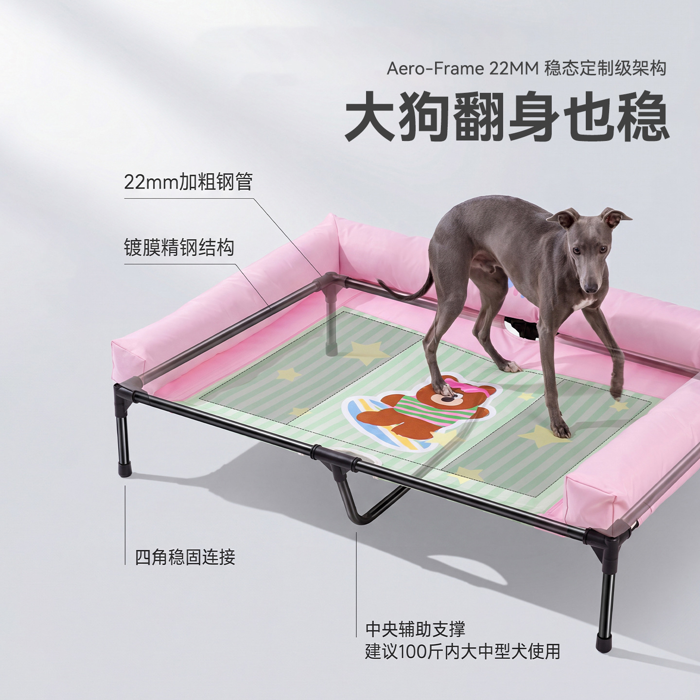 Cama de perros de tamaño medio y grande desmontable de cuatro estaciones transfronterizas, cama de mascotas de gran espacio, cama de marcha de perros
