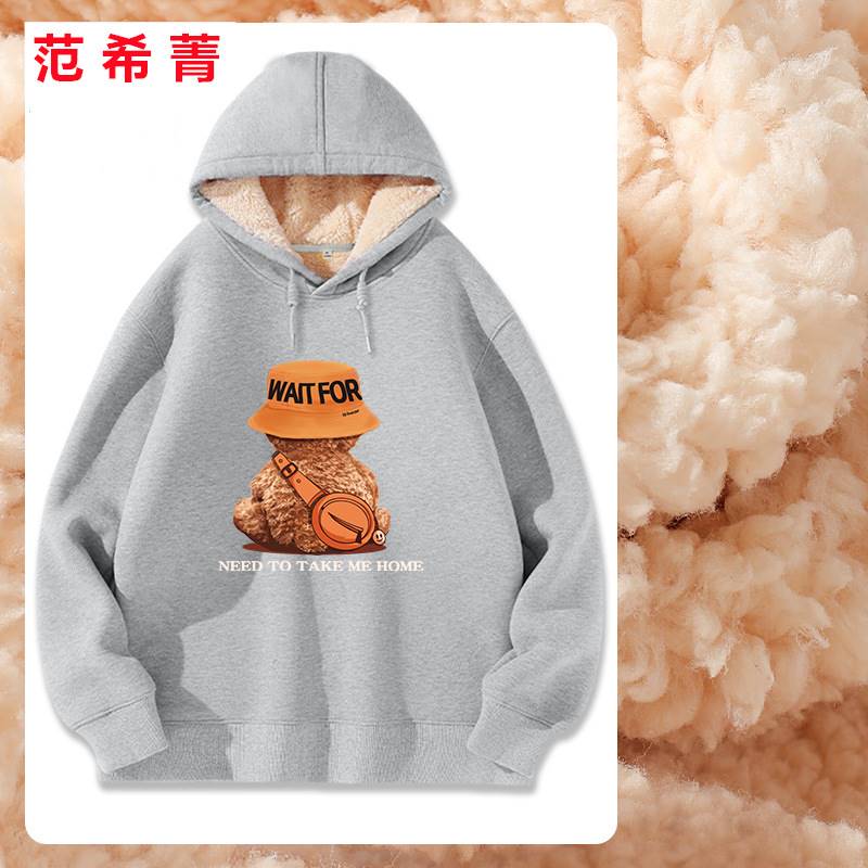 후드 양가죽 포켓 없음-밝은 회색-컵스를 기다리는 중