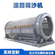 ���ͼZʳ���s�Y�֙C �p�ӝLͲ��ӺY ú��ʯ�ּ��C �o�S�LͲ�YɳG