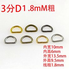 1.8��3���F��D����������������۰�������ִ���� �ȏ�1����