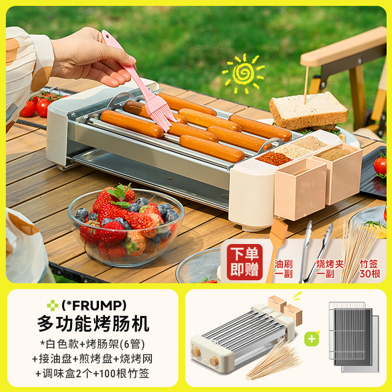 全自動ソーセージ焼き機、家庭用小型ミニホットドッグマシン、家庭用多機能ソーセージ焼き機、屋外ソーセージ焼き機|undefined