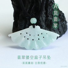 ��� ��Ȼ����A؛������ӵ����p���U����ʯ��ֱ�����lS5112801