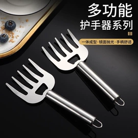 清洁球/刷;厨房小工具;衣钩/挂钩