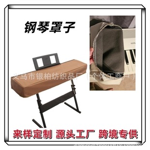 ������88�I���a�����61�I������ַ��m�ַ�ˮ����ַ���������