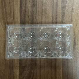 塑料Pet内托盘吸塑透明托盘零食内垫鱿鱼丝牛肉干包装定选制作