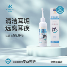 �����Һ120ml؈�乷���坍�� ����ֹ�W�����\ˮϴ�ζ��������