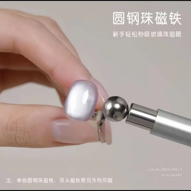 Xiaoying Nail Art - 2 Pieces of Round Steel Ball Magnets 10mm Nail Art Magnets Nail Art Tools Cat's Eye Magnet Balls