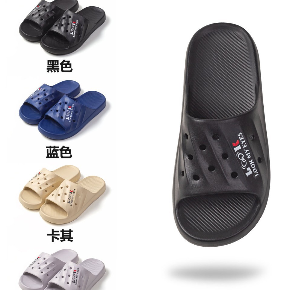 Internet Celebrity Fashion Cute Bear Cartoon Summer Sweet Couple Slip-Ons Casual Soft Bottom Home New Sandals