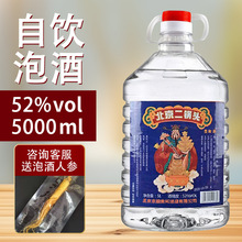 ����^�׾Ƽ��Zʳ��42/52/60�ȝ����ͱ���ζ�߶�10���Ͱɢ�b�ݾ�