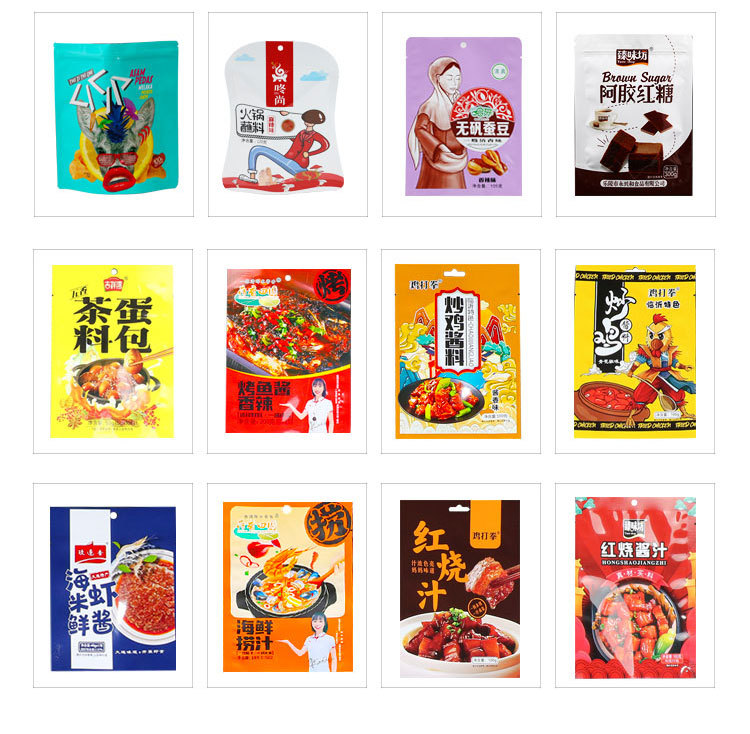 微信图片_20241115143746_02