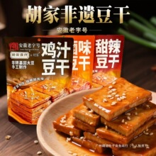 �н֕r�����u�u֭�����u֭���ɺ��Ҳ�ɰ����خa������ʳС���b
