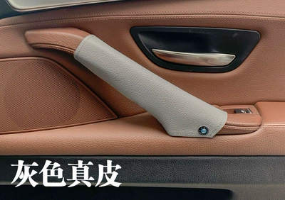 X1X2X3X4X5X6 Door Handle Armrest 347 | Armrest, handle, handle - 1-piece-of-gray-leather-remark-model-year