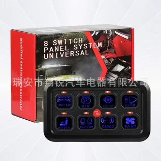 汽车8路面板开关带手机APP控制屏面板开关房车游艇改装触屏开关