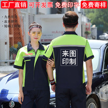 �ļ�����ڱ����C�����޹��b35�޹��S܇�g�Ʒ������ź�