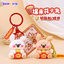 ���׻�С��耳׿�С�����H����耳�朄���С�YƷץ�ޙC������l