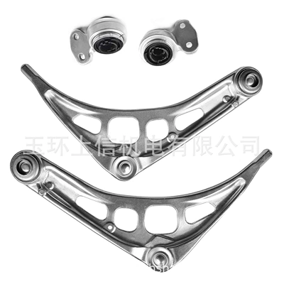 Steering rod E46 Control Arm