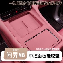 m춆M8п؟o늹z|o|ηmb܇Ʒ