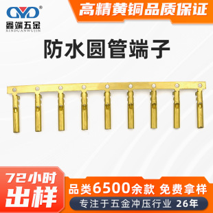 2.35�A�ܷ�ˮ�������l���~��ĸ�˷�ˮ���^��ĸ�B�m�Ӿ����ӏS��