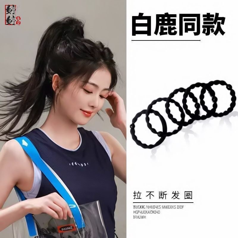 Cauda de cabello de guisante negra alta anillo de cabello de mujer nuevo guisante cinturón de cabello no daña cabello de cabello de alta elasticidad cabello de cabello duradero image 4