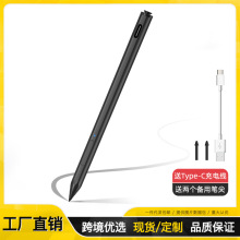 môݹP΢ܛsurface pen֌P4096з`|ƽ|P