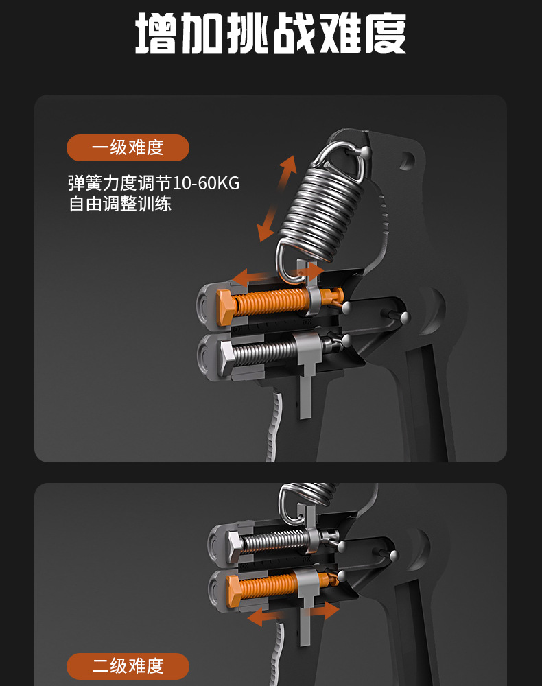 WL07详情页-沈-230323_05