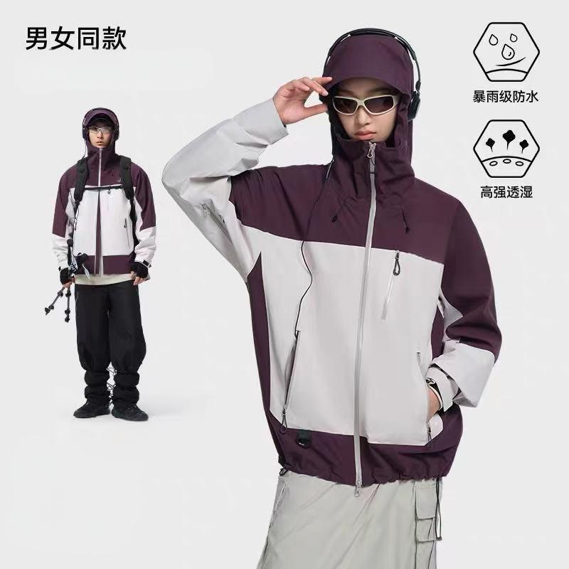 [Shank Pro] Pelliot Purple Hard Shell Jacket Men's and Women's 2025 New Waterproof and Windproof Mountaineering Suit