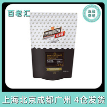 ������ɿ������ɿ�֬���ɿ�֬�ڰ�ţ���Ϳ����ɿɷۉK�u�決ԭ��