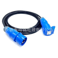 CEE���^�����Դ�� �WҎH05RN-F��о���z�� �W��1.5ƽ�����L��