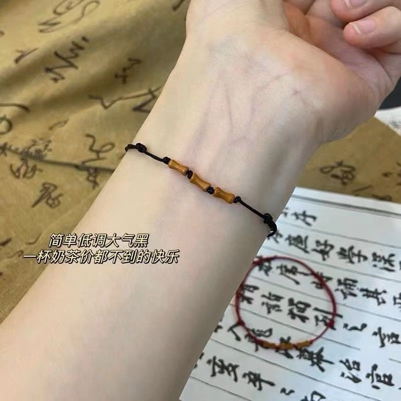 Little Red Riding Book Same Style Ins All-match Peach Wood Bamboo Red Rope Woven Bracelet Women's Postgraduate Entrance Examination Lover's Best Friend Gift