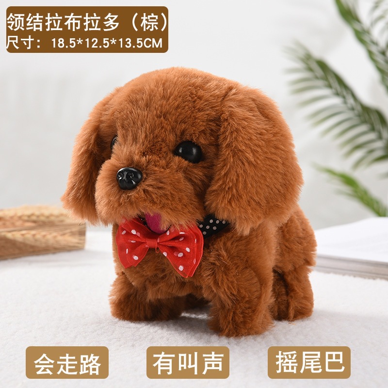 Simulación de perros eléctricos de peluche, perros eléctricos caminarán, llorarán, asentiendo con la cabeza y sacudiendo la cola, juguetes para niños, perros al por mayor image 16