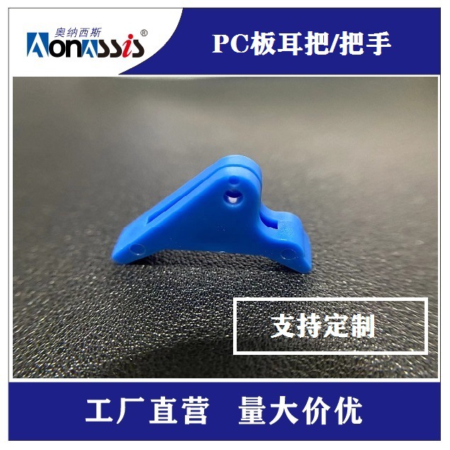 微信图片_20240410093819 - 副本 (3)