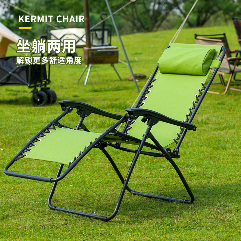 Outdoor Camping Beach Chair Office Nap Chair Zero Gravity Folding Recliner Garden Balcony Lounge Chair Portable