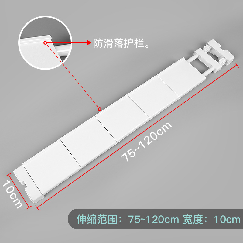キャビネット層状棚、ワンライン棚、寮のワードローブ収納パーティション、靴キャビネットパーティション、伸縮式趙志呉