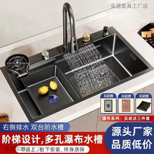 �w���ٲ���β�SUS304���P䓼Ӻ��ֹ�ϴ����N��ˮ�ۼ���ϴ�����