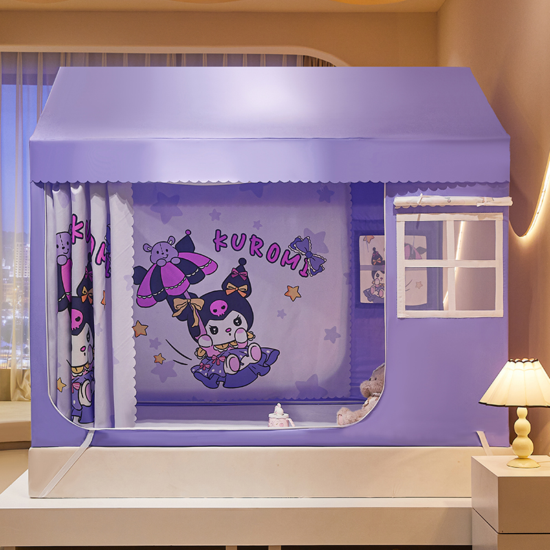 Cartoon Kulomi Back Bottom Mosquito Net Home 2025 New Bedroom Anti-fall Children's Room Indoor Bed Tent Shading