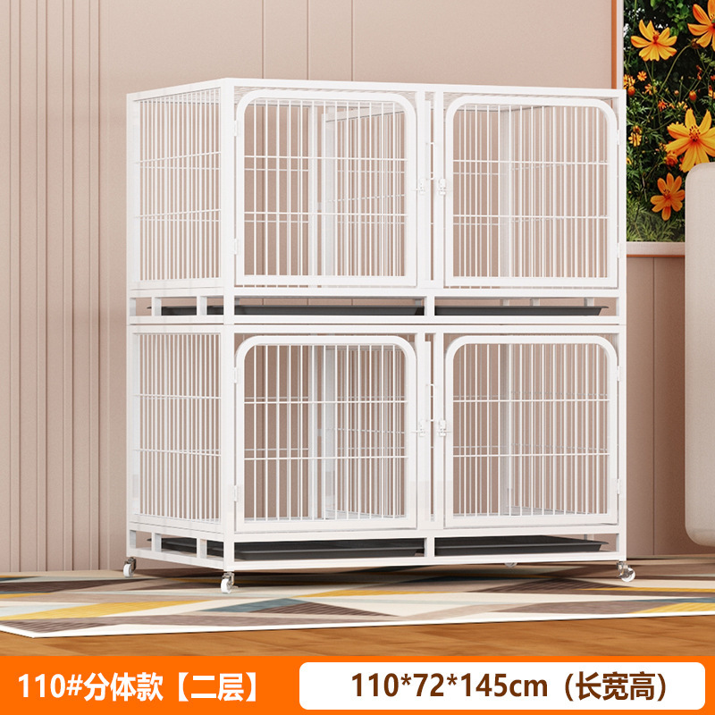 110 분할 두 번째 레이어