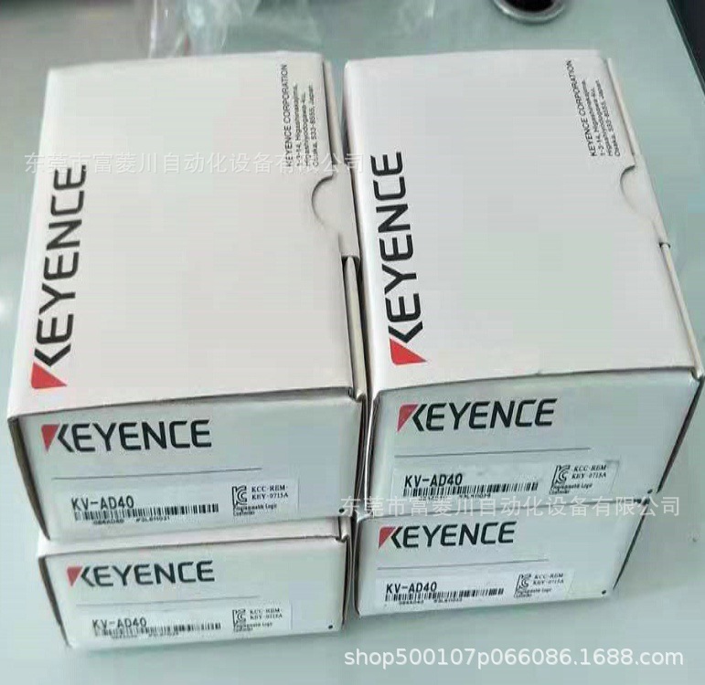 KV-AD40 基恩士KEYENCE  激光传感器    全新现货实拍  议价